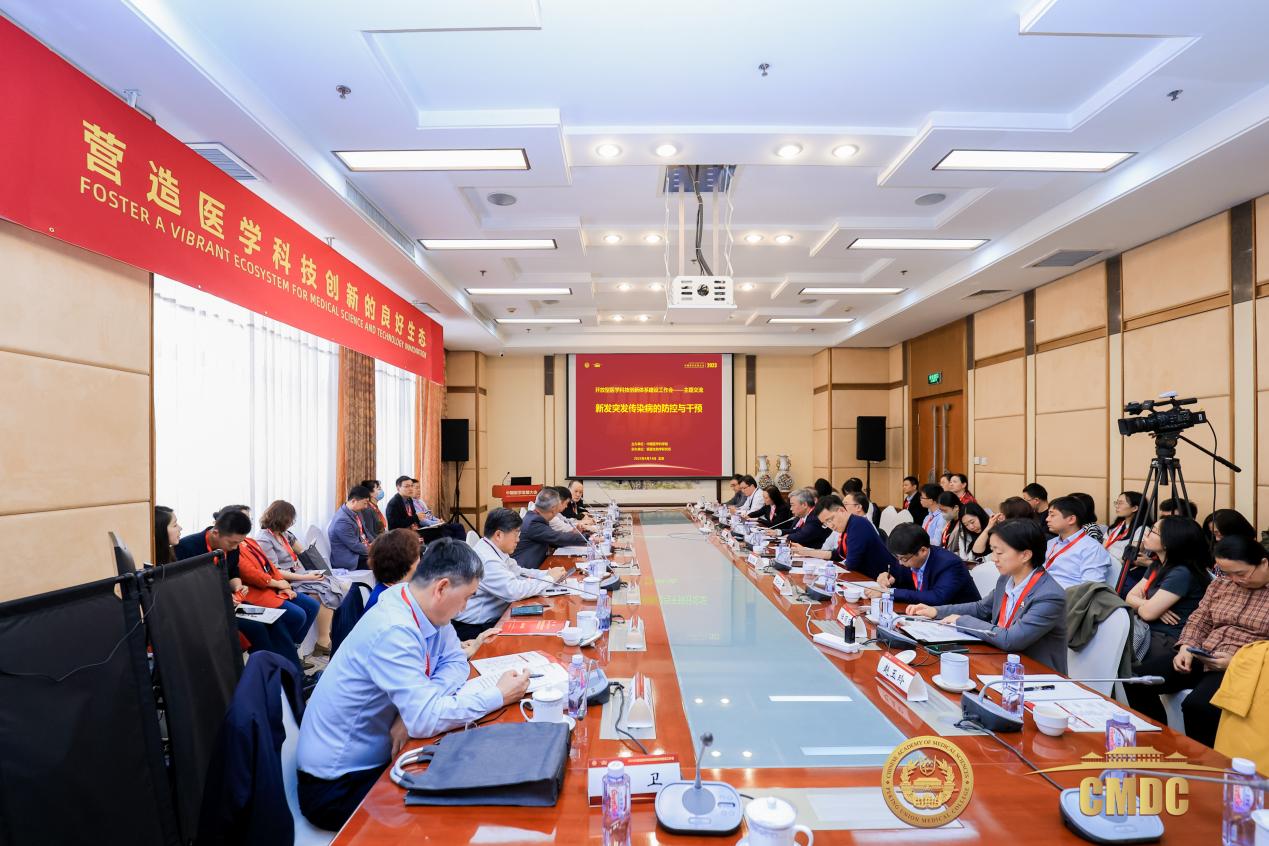 http://www.byzhp.cn/upload/hp/202304/20230418151750604.jpg