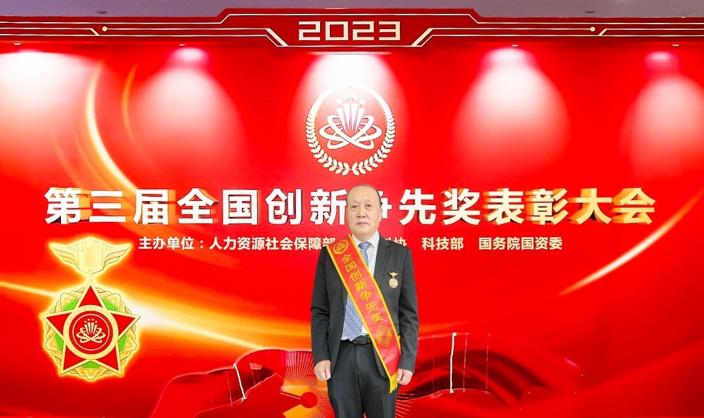 http://www.byzhp.cn/upload/hp/202305/20230531112050752.jpg